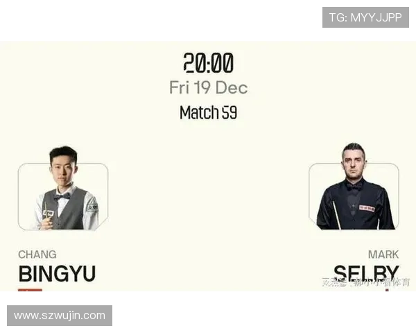 常冰玉以2比9不敌韦克林遭遇失利