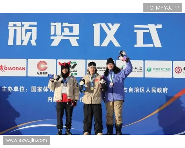 首金诞生苏翊鸣问鼎坡面障碍