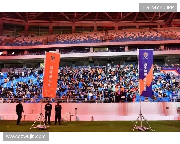 青岛海牛隆重举行2026赛季出征仪式 青岛海牛隆重举行2026赛季出征仪式